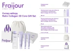 Лифтинг набор с пептидами коллагеном и ретинолом - Fraijour Fraijour Retin Collagen 3D Core Gift Set, 4 продукта - фото N2