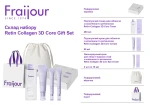 Ліфтінг набір з пептидами колагеном та ретинолом - Fraijour Fraijour Retin Collagen 3D Core Gift Set, 4 продукта - фото N2