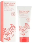 Солнцезащитный крем для лица с коллагеном - Fortheskin Collagen Sun Cream SPF50+ PA+++, 70 мл - фото N2