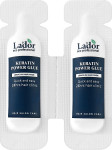 Кератиновая сыворотка с коллагеном для сухих, поврежденных волос и секущихся кончиков - La'dor Keratin Power Glue, 2x1 г