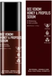 Сироватка для обличчя з бджолиною отрутою, медом та прополісом - Fortheskin Bee Venom Honey & Propolis Serum, 50 мл - фото N2