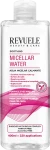 Успокаивающая мицеллярная вода - Revuele Soothing Micellar Water, 400 мл - фото N2