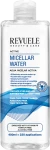 Відновлююча міцелярна вода - Revuele Active Micellar Water, 400 мл - фото N2