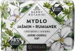 Натуральное твердое мыло "Жасмин и Ромашка" - Barwa Barwy Botaniki Sweet Jasmine + Camomile Soap, 100 г