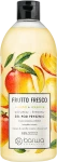 Питательный гель для душа "Манго и Ваниль" - Barwa Frutto Fresco Mango & Vanilla Creamy Shower Gel, 480 мл