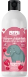 Шампунь и пена для ванны для детей 2в1 "Малина" - Barwa Bebi Kids Shampoo & Bubble Bath Raspberry, 500 мл
