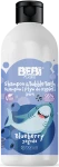 Шампунь та піна для ванни для дітей 2в1 "Чорниця" - Barwa Bebi Kids Shampoo & Bubble Bath Blueberry, 500 мл