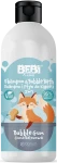 Шампунь та піна для ванни для дітей 2в1 "Жувальна гумка" - Barwa Bebi Kids Shampoo & Bubble Bath Bubble Gum, 500 мл