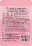 Маска-патчі для шкіри навколо очей з колагеном - Esfolio Collagen Eye Zone Mask, 25 г, 1 шт - фото N2