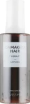 Відновлювальний лосьйон для пошкодженого волосся - Missha Damaged Hair Therapy Lotion, 150 мл