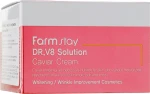 Крем для лица "Икра" от морщин с осветляющим действием - FarmStay DR.V8 Solution Caviar Cream, 50 мл - фото N2