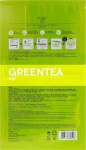 Чайна маска для обличчя "Зелений чай" з протизапальною дією - Holika Holika Tea Bag Green Tea Mask, 27 мл, 1 шт - фото N2