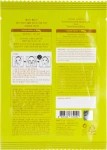 Тканинна маска для обличчя "Ківі" - Holika Holika Peko Chan Pure Essence Jelly Mask Sheet, 32 мл - фото N2