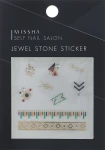 Стрази-наклейки для манікюру - Missha Self Nail Salon Jewel Stone Sticker, №04 Lucky Ring
