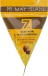 Цукровий скраб для обличчя із чорного цукру - May Island 7 Days Secret Royal Black Sugar Scrub, 5 г, 1 шт - фото N2