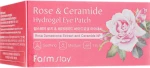 Гідрогелеві патчі з керамідами і трояндою - FarmStay Rose & Ceramide Eye Patch, 60 шт - фото N5