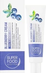 Крем для обличчя з чорницею - FarmStay Superfood Blueberry Cream, 60 г - фото N2