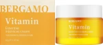 Крем для обличчя з вітамінами - Bergamo Vitamin Essential Intensive Cream, 50 г - фото N2