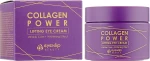 Лифтинг крем с коллагеном - Eyenlip Collagen Power Lifting Cream, 100 г - фото N2