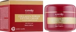 Лифтинг крем с коллагеном - Eyenlip Collagen Power Lifting Cream, 100 г - фото N4