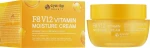 Вітамінний зволожуючий крем для обличчя - Eyenlip F8 V12 Vitamin Moisture Cream, 50 г - фото N2