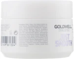 Маска розгладжувальна для неслухняного волосся - Goldwell Dualsenses Just Smooth 60 Sec Treatment, 200 мл - фото N2