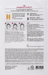 Тканевая маска для лица с экстрактом красного женьшеня - The Saem Natural Red Ginseng Mask Sheet, 21 мл, 1 шт - фото N2