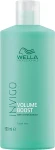 Уплотняющая кристалл-маска - WELLA Invigo Volume Boost Crystal Mask, 500 мл