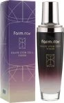 Тонер для обличчя з фіто-стовбуровими клітинами винограду - FarmStay Grape Stem Cell Toner, 130 мл