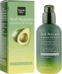 Живильна сироватка з маслом авокадо - FarmStay Real Avocado Nutrition Oil Serum, 100 мл - фото N2