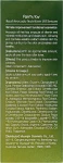Живильна сироватка з маслом авокадо - FarmStay Real Avocado Nutrition Oil Serum, 100 мл - фото N3