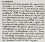 Сыворотка успокаивающая с азуленом - Medi peel Derma Maison Sensinol Control Serum, 50 мл - фото N4