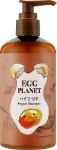 Поживний шампунь для волосся з екстрактом яєчного жовтка та аргановим маслом - Daeng Gi Meo Ri Egg Planet Argan Shampoo, 300 мл