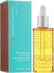 Аргановое масло для тела - Moroccanoil Pure Argan Body Oil, 50 мл - фото N2