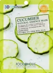 Тканевая 3D маска для лица "Огурец" - Foodaholic Natural Essence Mask Cucumber