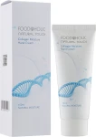 Зволожувальний крем для рук з колагеном - Foodaholic Natural Touch Colagen Moisture Hand Cream, 100 мл - фото N2