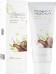 Крем для рук увлажняющий с муцином улитки - Foodaholic Moisture Hand Cream Snail, 100 мл - фото N2