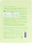 Тканевая маска с экстрактом зеленого чая - Tony Moly Pureness 100 Green Tea Mask Sheet, 21 г - фото N2