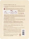 Тканевая маска с экстрактом красного женьшеня - Tony Moly Pureness 100 Red Ginseng Mask Sheet, 21 г - фото N2