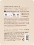 Тканевая маска для лица с экстрактом масла Ши - Tony Moly Pureness 100 Shea Butter Mask Sheet, 21 г - фото N2