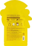 Листова маска для обличчя з екстрактом лимону - Tony Moly I'm Real Lemon Mask Sheet, 21 г - фото N2