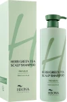 Зміцнюючий шампунь для волосся із зеленим чаєм - HEONA Herb Green Tea Scalp Shampoo, 1000 мл - фото N2