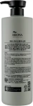 Слабокислотний очищуючий шампунь для волосся - HEONA Acid Clinic Shampoo, 1000 мл - фото N2