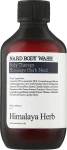 Гель для душу - NARD Nard Himalaya Herb Body Wash, 100 мл