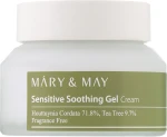 Заспокійливий крем-гель для проблемної шкіри обличчя - Mary & May Sensitive Soothing Gel Cream, 70 г