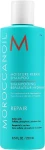 Шампунь без сульфатів для збереження кольору волосся - Moroccanoil Color Care Shampoo, 250 мл