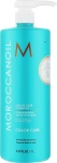 Шампунь без сульфатов для сохранения цвета волос - Moroccanoil Color Care Shampoo, 1000 мл