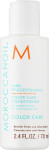 Кондиціонер для захисту кольору волосся - Moroccanoil Color Care Conditioner, міні, 70 мл