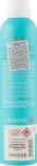 Сияющий лак для волос сильной фиксации - Moroccanoil Luminous Hairspray Strong Finish, 330 мл - фото N2