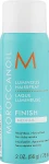 Сяючий лак для волосся середньої фіксації - Moroccanoil Luminous Hairspray Medium Finish, 75 мл